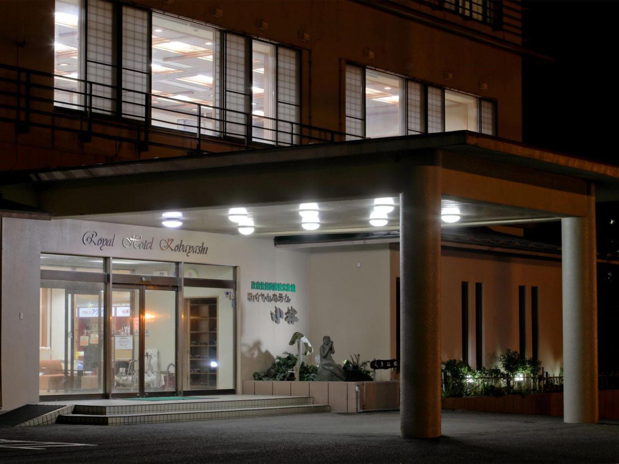 Unohama Onsen Royal Hotel Kobayashi Joetsu Luaran gambar